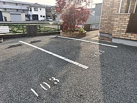 兵庫県姫路市兼田（賃貸アパート1LDK・2階・40.16㎡） その6