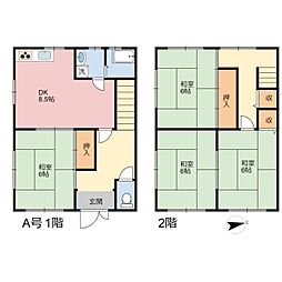 東海道・山陽本線 御着駅 徒歩21分