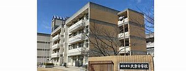 兵庫県姫路市大津区長松(賃貸アパート2LDK・1階・53.40㎡)の写真 その20