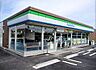 周辺：ファミリーマート　相生向陽台店