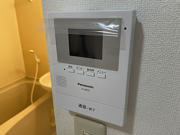 シャインコスモマンション 406｜兵庫県加東市松沢(賃貸マンション1DK・4階・28.00㎡)の写真 その14