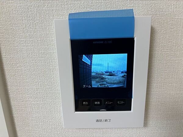 兵庫県姫路市継(賃貸アパート1LDK・1階・40.83㎡)の写真 その13