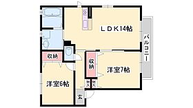 兵庫県姫路市砥堀（賃貸アパート2LDK・1階・58.10㎡） その2