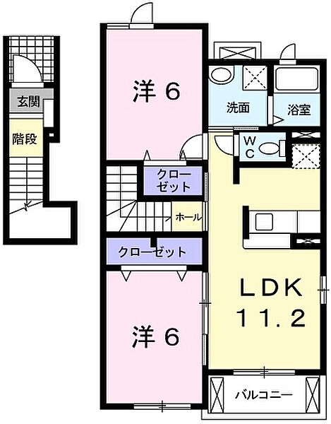 兵庫県姫路市書写(賃貸アパート2LDK・2階・56.19㎡)の写真 その2