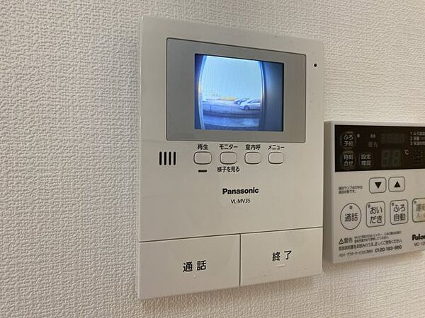 ハッピーヒル 103｜兵庫県加東市木梨(賃貸アパート1LDK・1階・44.95㎡)の写真 その14