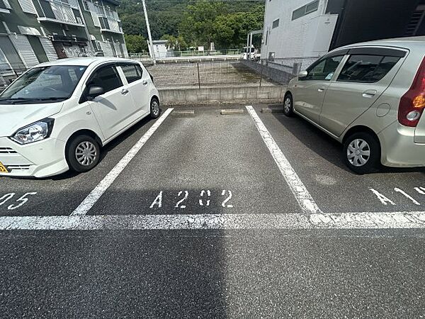 兵庫県姫路市広畑区蒲田２丁目(賃貸アパート2LDK・1階・50.78㎡)の写真 その6