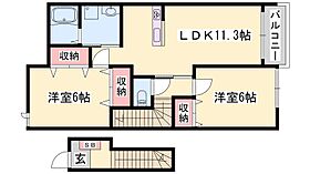 兵庫県姫路市香寺町中仁野（賃貸アパート2LDK・2階・58.48㎡） その2