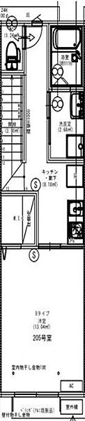 兵庫県姫路市広畑区東新町２丁目(賃貸アパート1K・2階・36.45㎡)の写真 その2