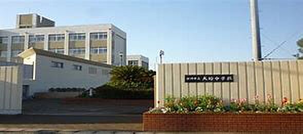画像16:姫路市立大的中学校