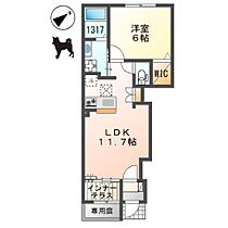 兵庫県姫路市奥山（賃貸アパート1LDK・1階・43.21㎡） その2