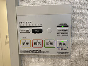 兵庫県西脇市下戸田（賃貸アパート2LDK・2階・56.58㎡） その23