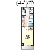 兵庫県姫路市飾磨区中野田１丁目（賃貸アパート1K・2階・27.00㎡） その2