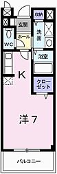 山陽電鉄本線 妻鹿駅 徒歩18分
