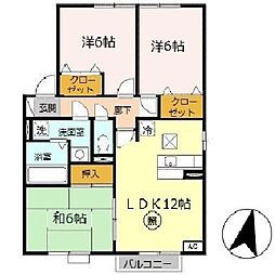 網干駅 7.4万円