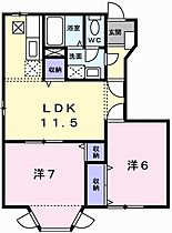 兵庫県宍粟市山崎町鹿沢（賃貸アパート2LDK・1階・53.51㎡） その2