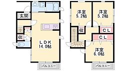 山陽網干駅 7.8万円