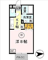 兵庫県姫路市亀山（賃貸アパート1K・2階・26.49㎡） その2