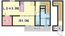 山陽天満駅 6.1万円