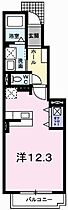 兵庫県相生市向陽台（賃貸アパート1K・1階・32.90㎡） その2