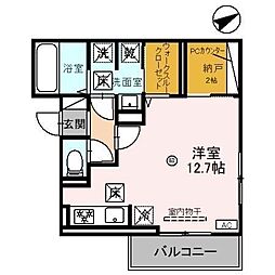 飾磨駅 7.7万円