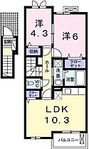 兵庫県神崎郡福崎町南田原（賃貸アパート2LDK・2階・52.83㎡） その2