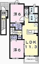 兵庫県宍粟市山崎町下広瀬（賃貸アパート2LDK・2階・58.21㎡） その2