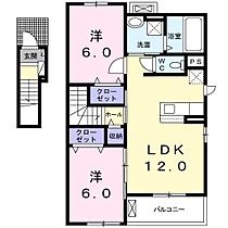 兵庫県加古川市加古川町友沢（賃貸アパート2LDK・2階・60.10㎡） その2