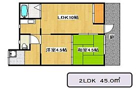 兵庫県加古川市尾上町養田（賃貸アパート2LDK・1階・45.00㎡） その1