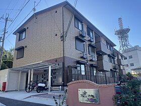 兵庫県相生市旭２丁目（賃貸アパート1LDK・1階・42.66㎡） その1