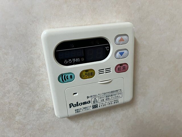 浴室