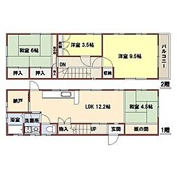 加古川市野口町長砂貸家