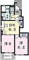 1階 / 2DK / 45.09㎡