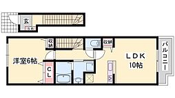 山陽電鉄本線 手柄駅 徒歩20分