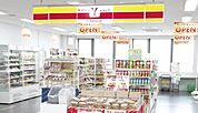 ヤマザキＹショップ　三木森本店