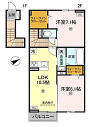 山陽電鉄網干線 飾磨駅 徒歩14分 2階/-