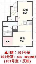 JR東海道・山陽本線 御着駅 徒歩25分