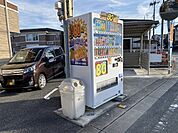 自動販売機