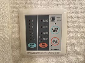 兵庫県姫路市別所町別所（賃貸アパート1DK・1階・40.78㎡） その19
