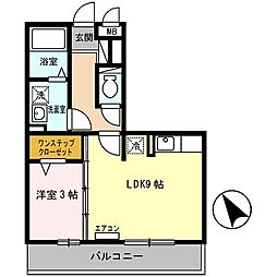 山陽電鉄本線 別府駅 徒歩3分