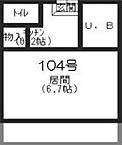 兵庫県加古川市平岡町新在家：物件画像／株式会社Library Homes