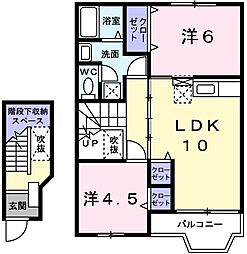 山陽電鉄本線 妻鹿駅 徒歩9分