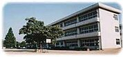 太子町立斑鳩小学校
