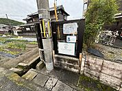 ゴミ捨て場
