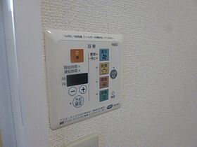 兵庫県たつの市龍野町富永（賃貸アパート1LDK・1階・40.07㎡） その28