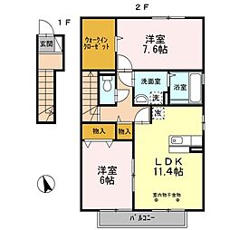 山陽電鉄本線 妻鹿駅 徒歩9分