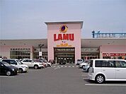 ラ・ムー　福崎店