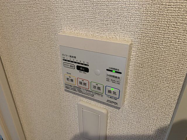 浴室