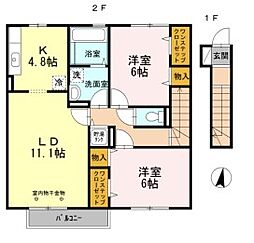 JR姫新線 余部駅 徒歩28分