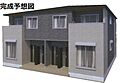JR播但線 香呂駅 徒歩15分の賃貸アパート