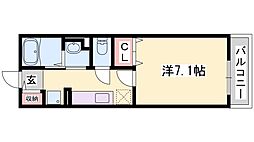 メゾンエイト 2階/205